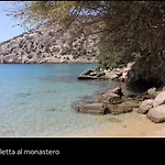 Aliki House