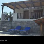 Aliki House