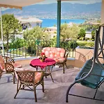 Elgeorge Home
