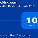 House Of The Rising Sun