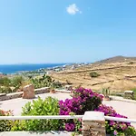 Oikia Petra