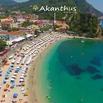 Akanthus Studios - Ex Vergos Pavlos