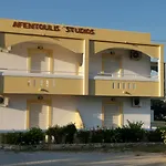 Afentouli Studios