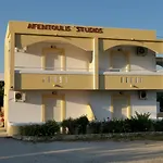 Afentouli Studios