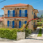 Hotel Arion