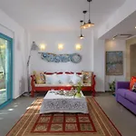 Villa Mary\'S Holiday House