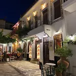 Raphael Skiathos Living-Venetia