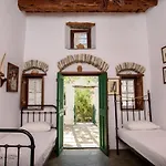 Itonia House