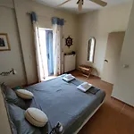 Philos House