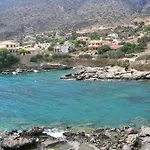 Cavo Ponta Villas