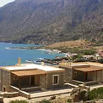 Cavo Ponta Villas