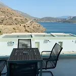 Caldera Blue