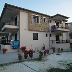 Vista Al Mar