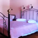 Guesthouse Kolenti