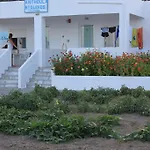 Studio Anthoula
