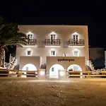 Ippokampos Beachfront