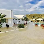 Queen Boutique Suites
