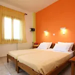Nama Apartments