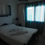Arkas Inn