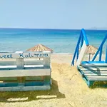 Sweet Kalimera Apartments