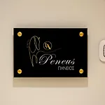 La Larissa Luxury Apartments Peneus