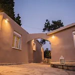 Our House 2 Luxury Suites