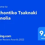 Archontiko Tsaknaki Manolia