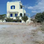 Darzenta Athina Beach Houses