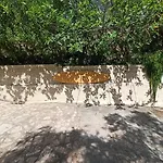 Heras Garden