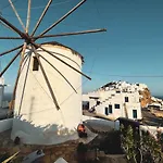 The Windmill Serifos