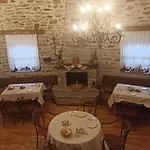La Galba