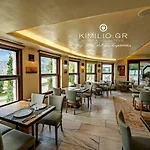 Valeni Boutique Hotel & Spa