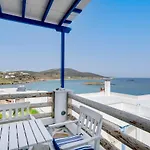 Endless Blue From Syros - Fabrika Resort House 1