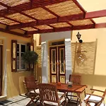 Aloustina\'S House