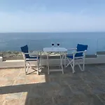 On The Rocks