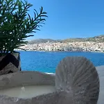 Casa Di Syrii