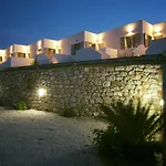 Orion Apartments