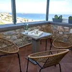 Aegean Suite