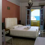 Artemis Village