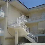Almare