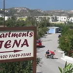 Stenna Apartments