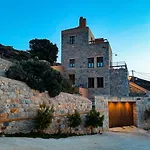 Grande Grotta House