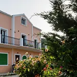 Makris House