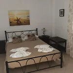 Aegeon Pension
