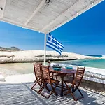 Sarakiniko Boat House