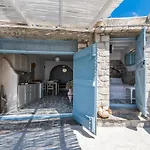 Sarakiniko Boat House