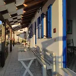 Bilios Apartments
