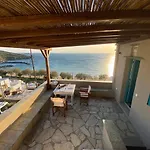 La Casa Di Romano