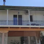 The Hammam Guest House