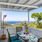 Pastalia Cottage